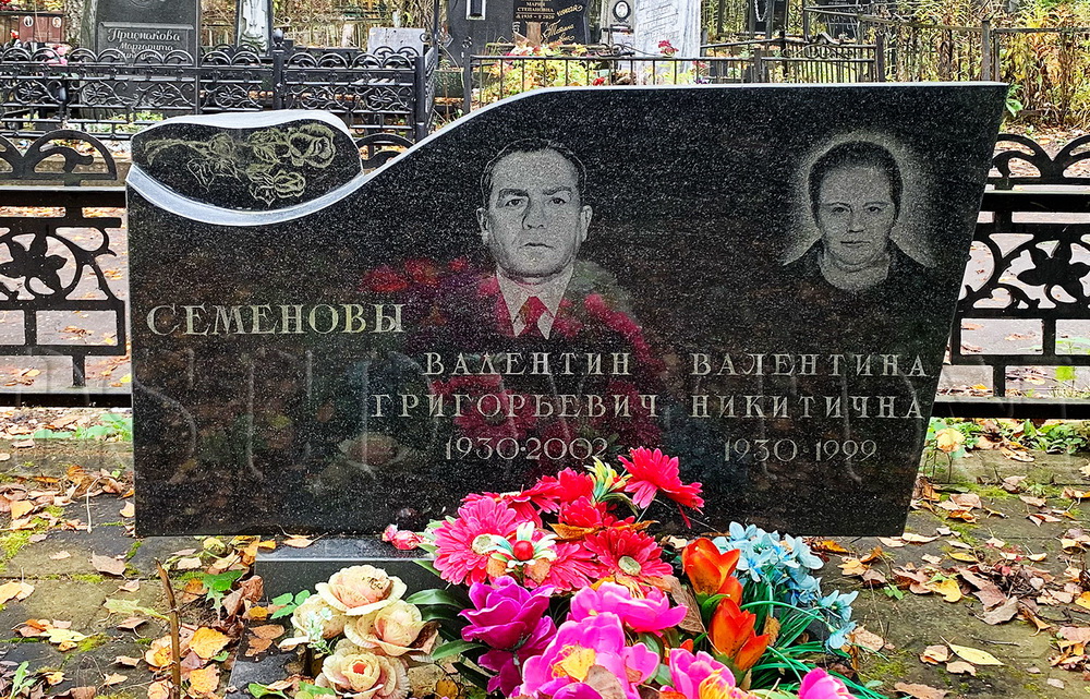 Надгробный памятник